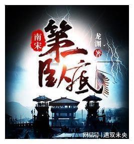 前Bigbang成员李胜利现身友人婚礼，身材发福面相变化大